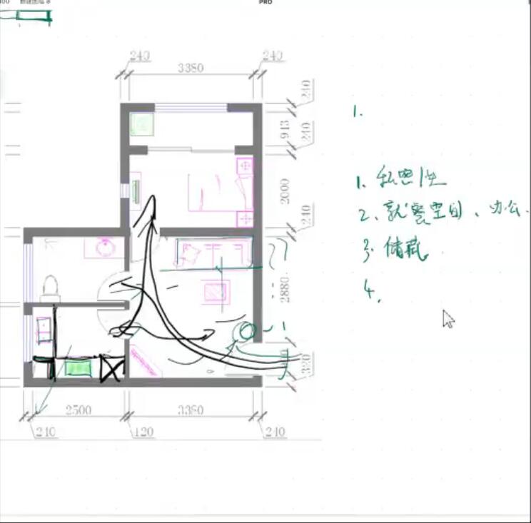 直播方案分析2