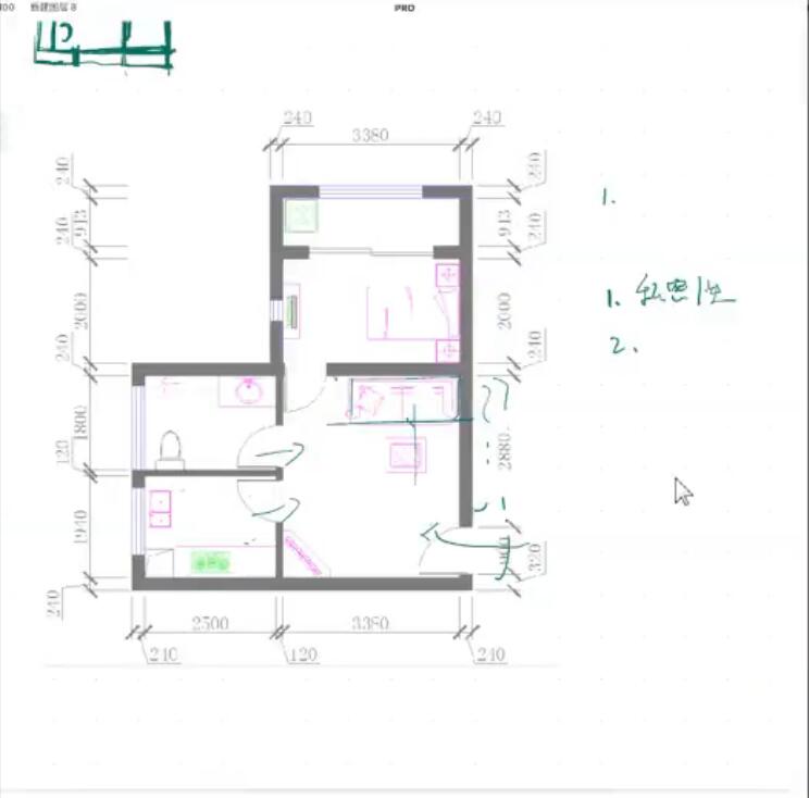 直播方案分析1