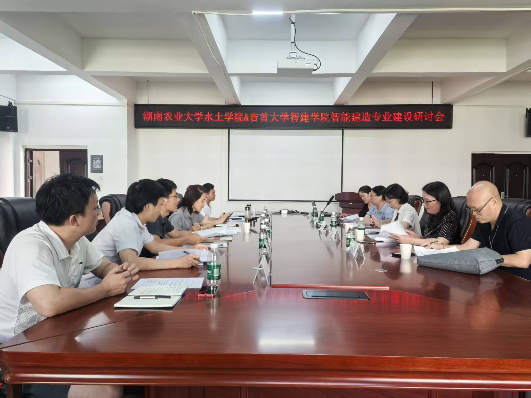 微信图片_20250703164109.jpg