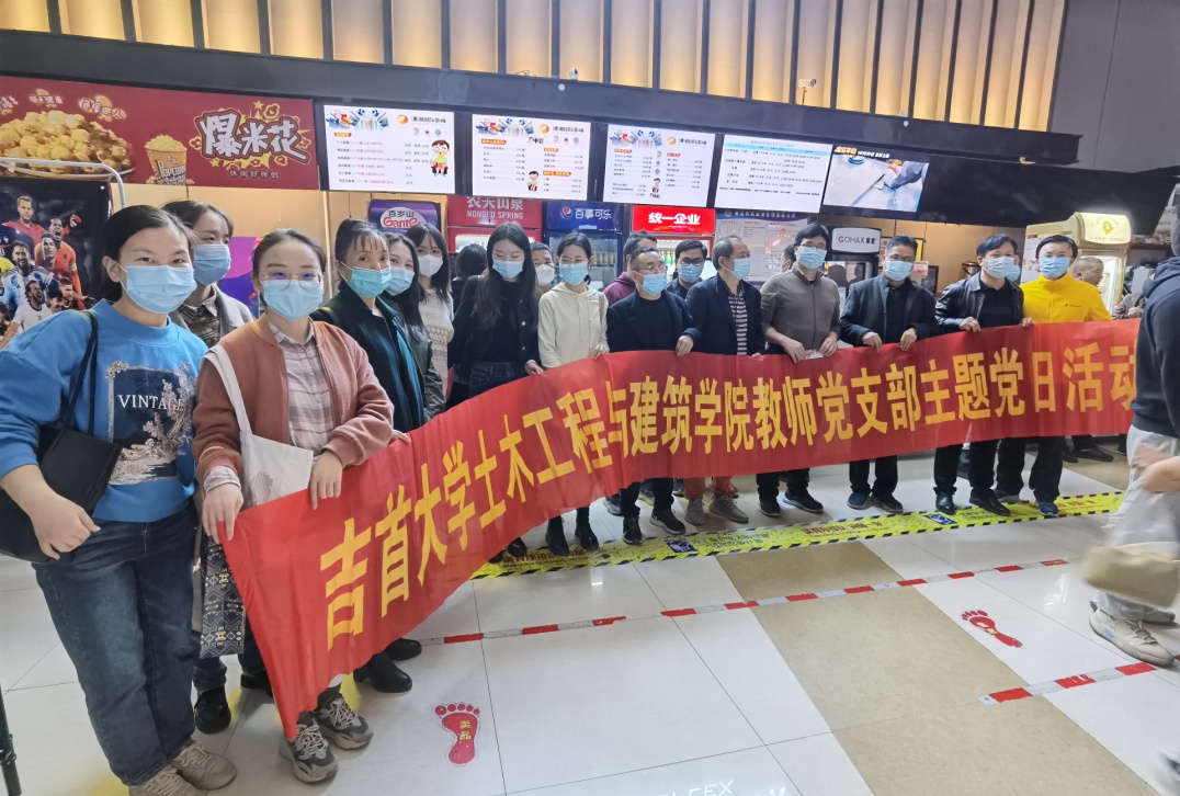 QQ图片20221128094212.jpg